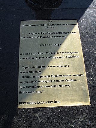 Ucrania independiente