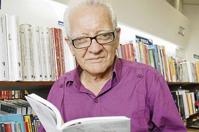 RAMON ILLAN BACCA "MARACAS EN LA OPERA"