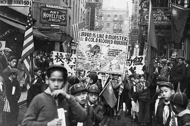 Japanese invasion of china