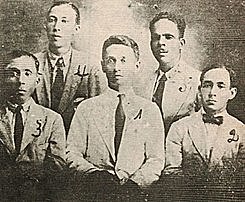 Masacre de las bananeras