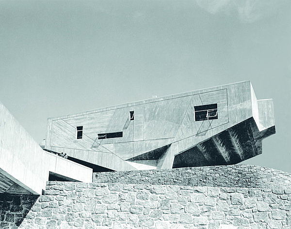Temple B’Nai Jeshurun, Université de New York
