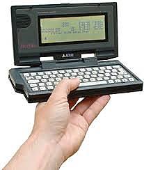 ATARI PORTFOLIO