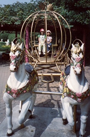 Welcome To America!!!!