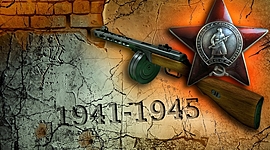 Timeline: Великая Отечественная война