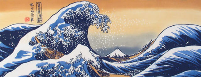 Begining Of The Heian Period