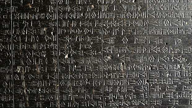 Hammurabi Code