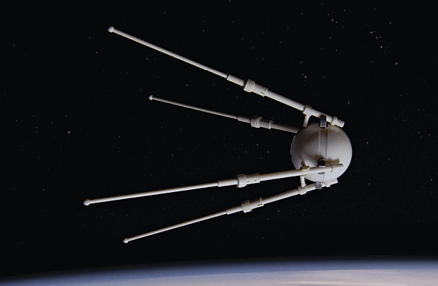 Primer satélite artificial