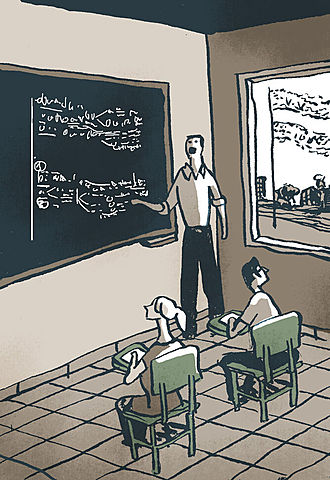 EDUCACIÓN - NACIÓN