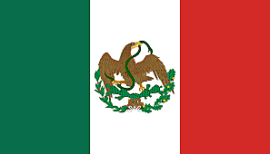 El Acta Constitutiva y de Reforma de 1847