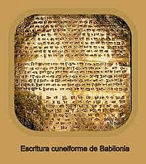 EDAD ANTIGUA MESOPOTAMIA