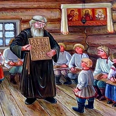 Timeline: Этапы развития родного русского языка