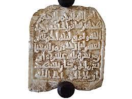 MUERTE DE SAPUR, SABIO AFAMADO