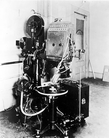 First film with sound