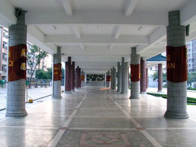 Time for Junior High school