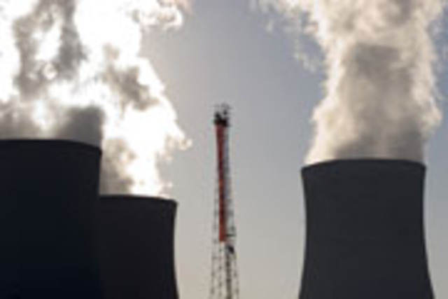 Чехословакия, г.Ясловске-Богунице, АЭС «Богунице»