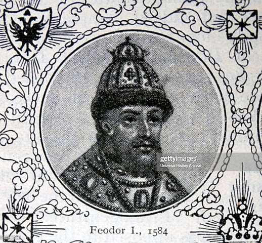 Fyodor I