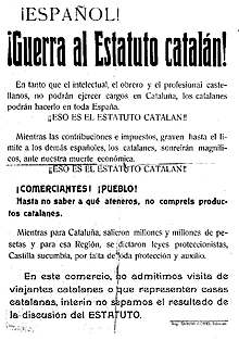 Caiguda de lleida; abolició de l'estatut de Catalunya