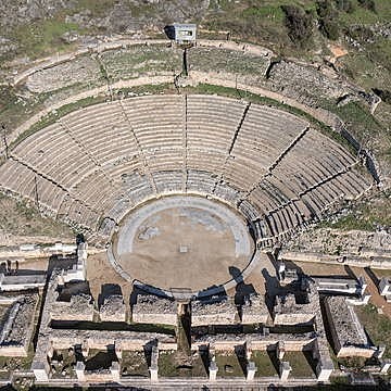 Archaeological Site of Philippi (1/2)