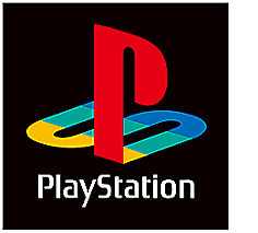 The start of the consoles