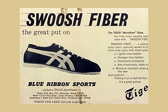 Blue Ribbon Splits with Tiger