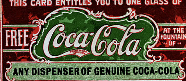 The First Advertisment