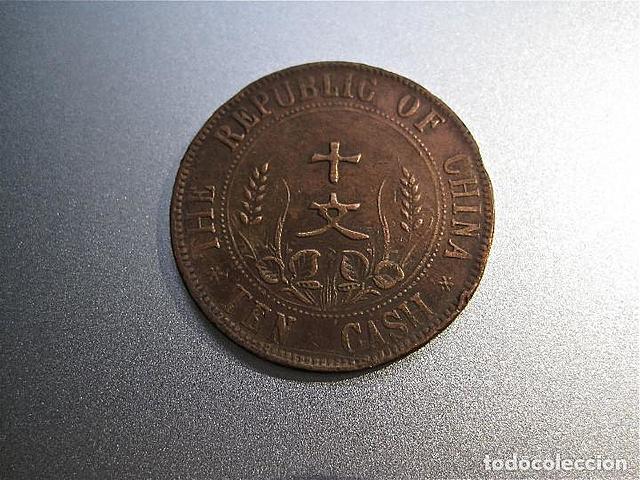 Generalizacion de la moneda de cobre