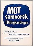 Samnorsk