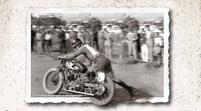 ΔΗΜΙΟΥΡΓΙΑ  ΠΡΡΩΤΗ ΜΗΧΑΝΗ