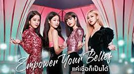 Timeline: black pink