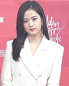 JISOO