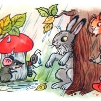 Timeline: История праздников