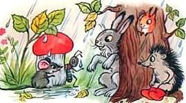 Timeline: История праздников