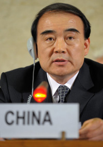 China Joins The UN