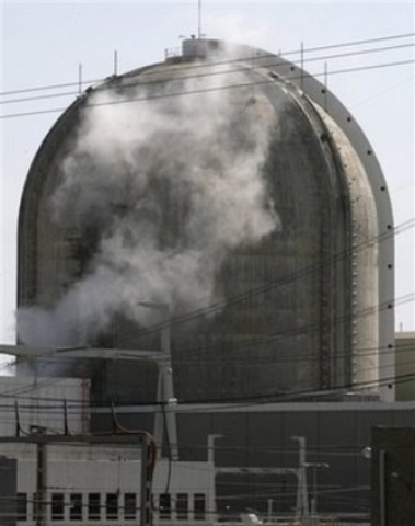 Япония, префектура Фукуи, г.Цугура,