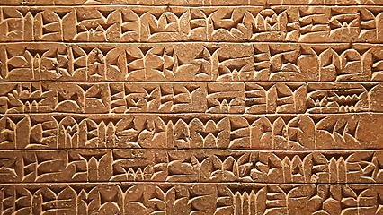 INVENCÓN DE LA ESCRITURA Y FIN DE LA PREHISTORIA