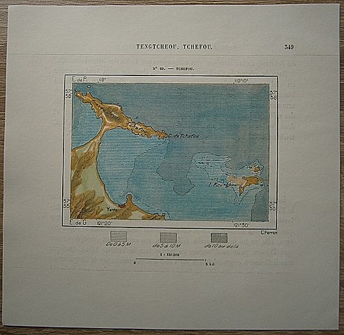 China firma las convenciones de Zhifu