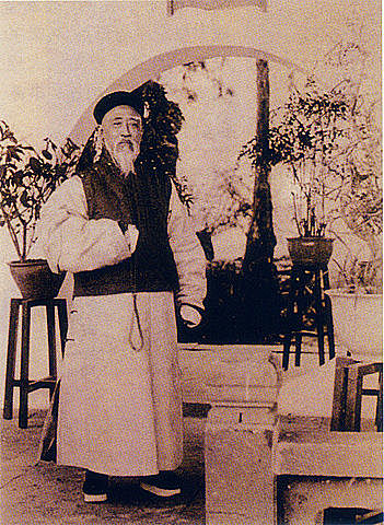 Chonghou y el Tratado de San Petersburgo