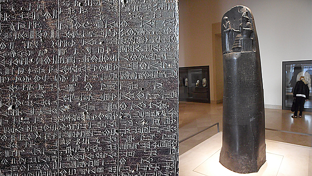 Criação do Código de Hamurábi