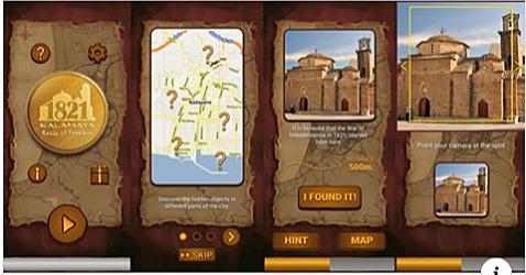 Ψηφιακό υλικό