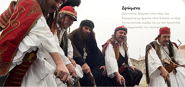 ΝΤΟΚΙΜΑΝΤΕΡ