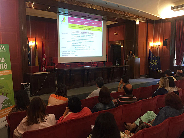 PRIMER SIMPOSIO INTERNACIONAL DEL CONTROL PRESUPUESTAL