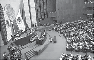 La pluralidad en las Entidades