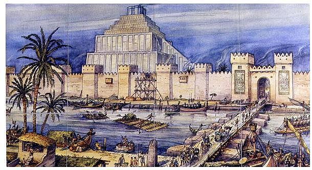 Segundo Império da Babilônia ou Neobabilônico