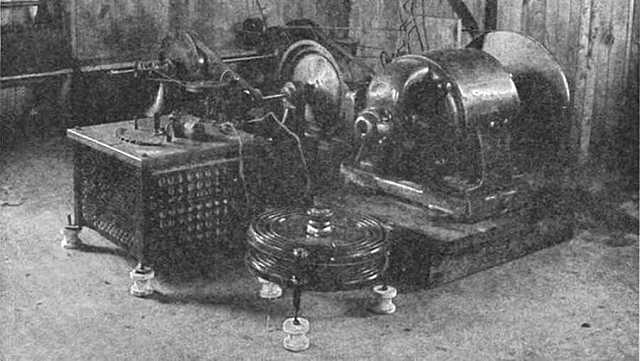 Primer sistema de transmisión de voz