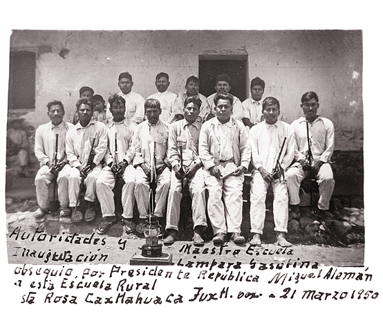 SISTEMA INTEGRAL DE FORMACIÓN DE DOCENTES