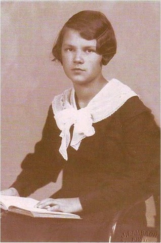 Форма девочек