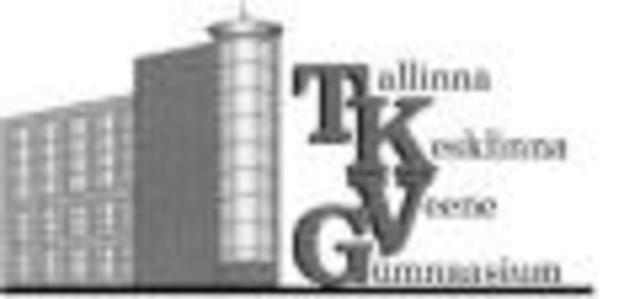 Открытие школы