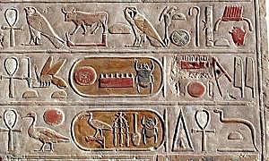 Edad Antigua Desde la Prehistoria Hasta la Caída del Imperio Romano de Occidente 3.100 A.C. al 400 D.C.