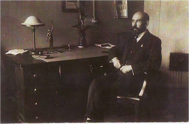 Александр Симонович Пешков снят с должности директора