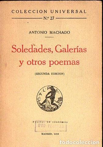Soledades, Galerías. Otros poemas